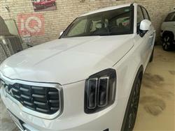 كيا تيلوريد